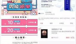 快手抖音网红爆料网站,快手抖音爆料网站带你探秘网红幕后生活